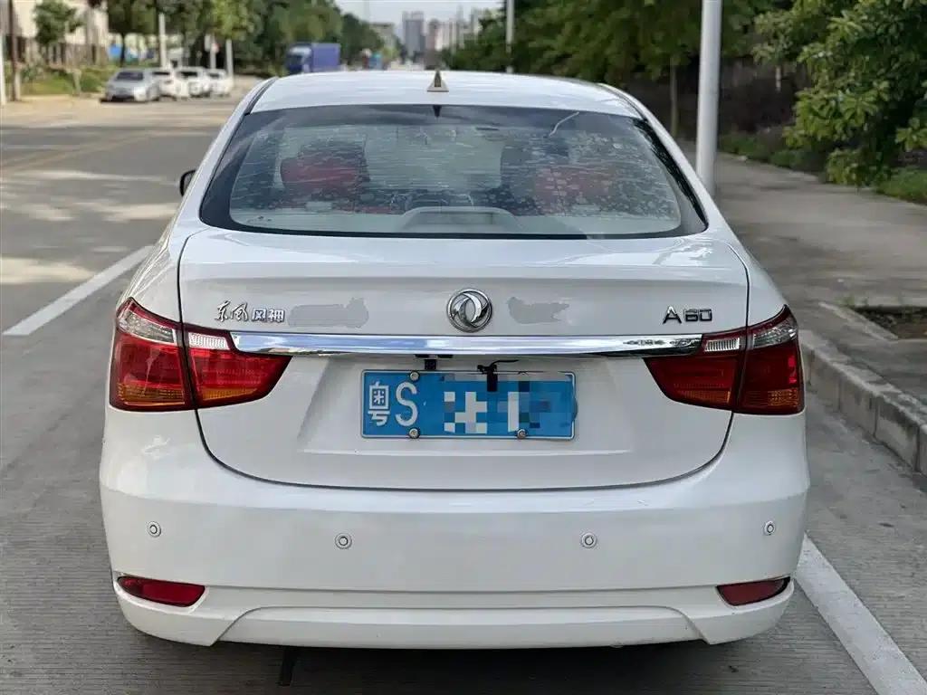 Dongfeng Fengshen A60 2016 Model 1.5L Automatic Deluxe — миниатюра 7