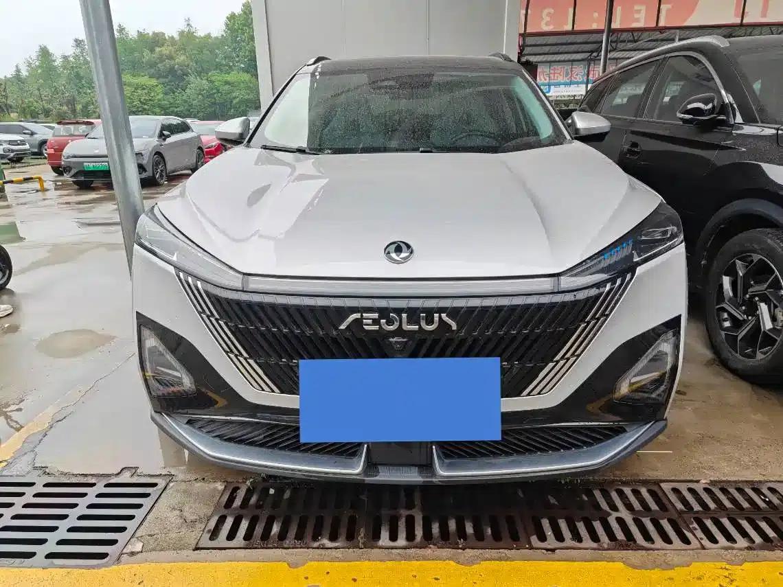 Haohan 2023 DH-i 1.5T Fashion Edition — миниатюра 2