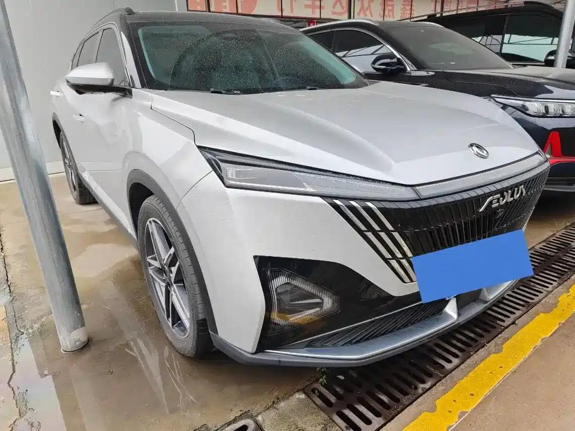 Haohan 2023 DH-i 1.5T Fashion Edition — миниатюра 3