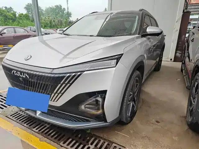 Haohan 2023 DH-i 1.5T Fashion Edition