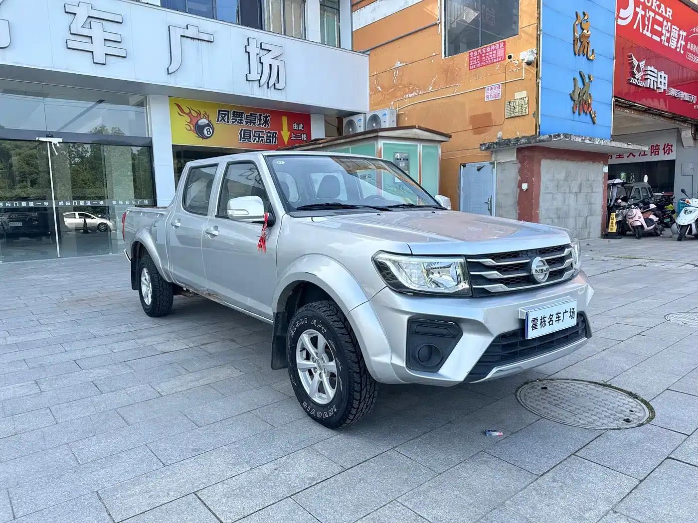 Rich 2021 2.4T Diesel 2WD Entrepreneur Edition Long Cargo Box YCY24165-61 — миниатюра 3