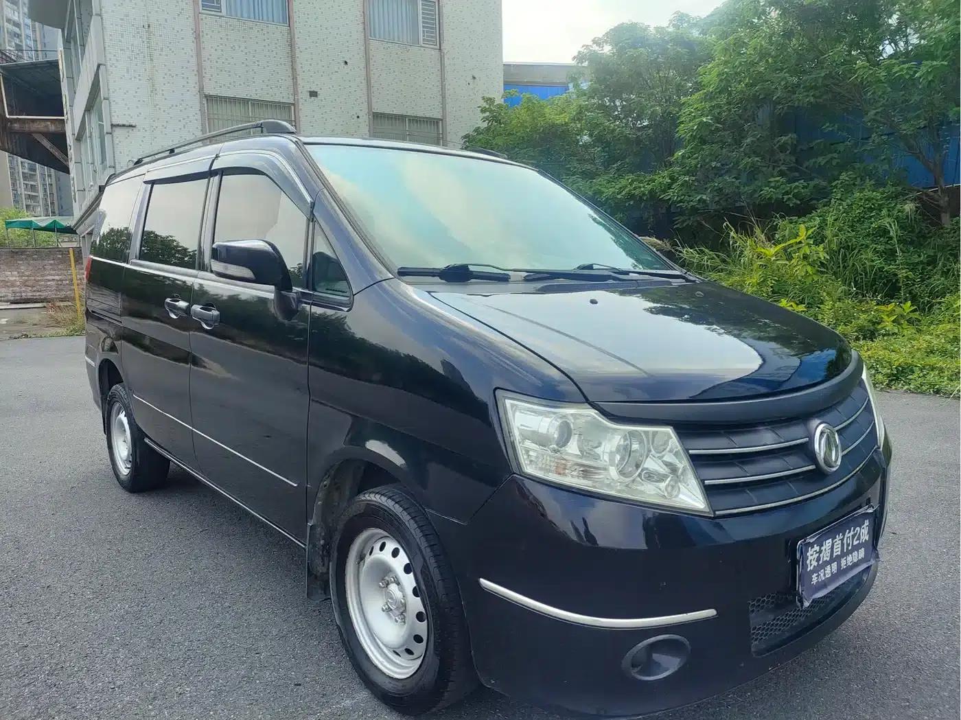 Shuai Ke 2014 1.5L Manual Standard 7-Seater (National V Emission Standard) — миниатюра 3