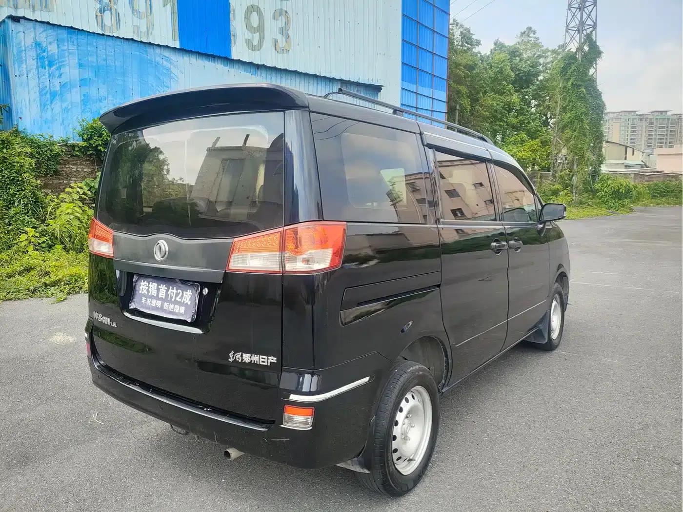 Shuai Ke 2014 1.5L Manual Standard 7-Seater (National V Emission Standard) — миниатюра 5