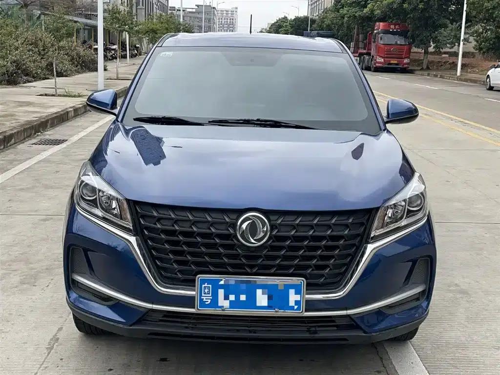 Fengguang 500 2022 Model 1.5L CVT Enjoyment Edition — миниатюра 11