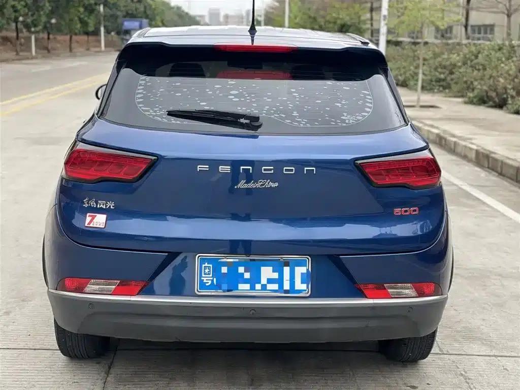 Fengguang 500 2022 Model 1.5L CVT Enjoyment Edition — миниатюра 13