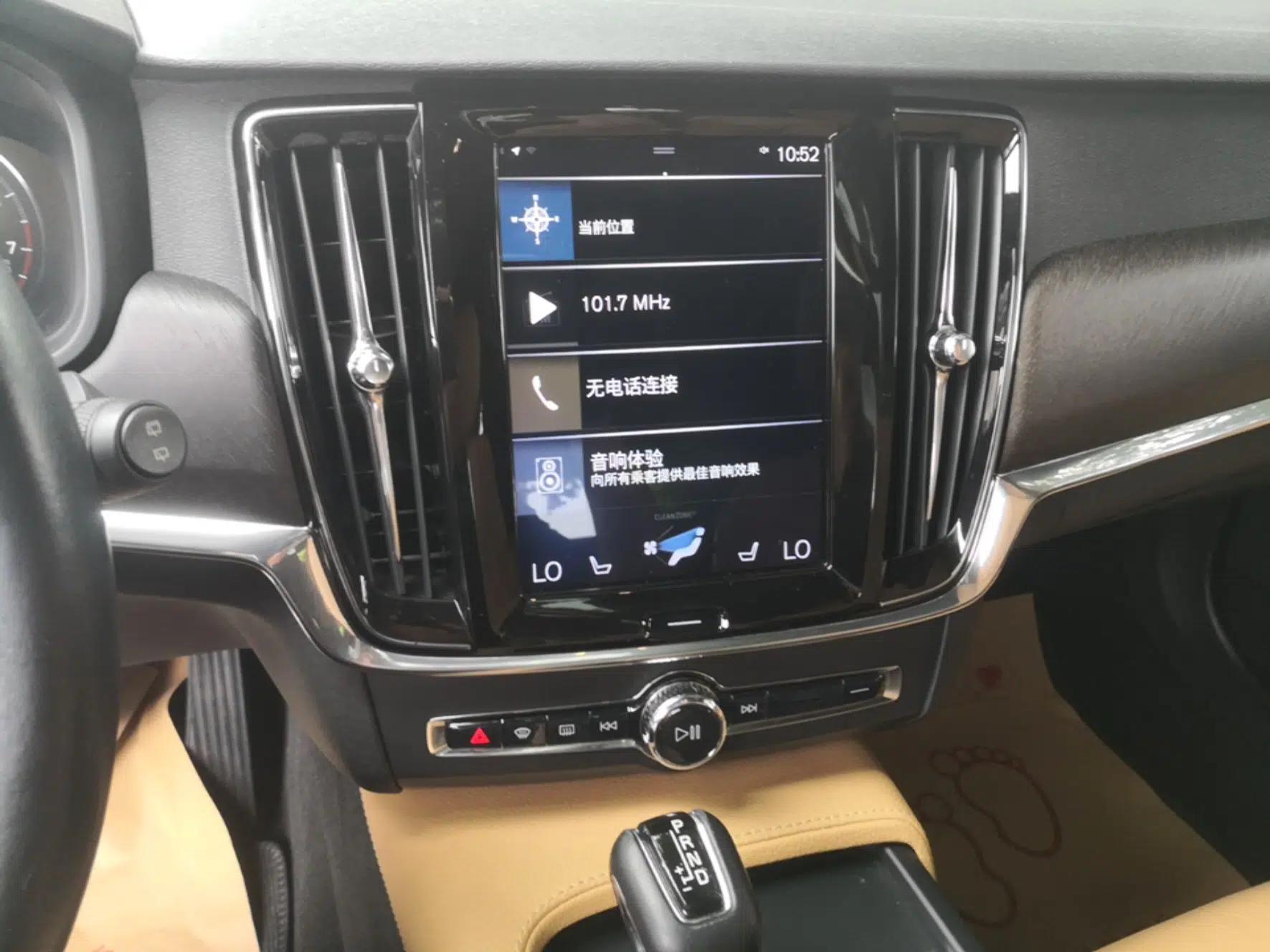 Volvo V90 2019 Cross Country T5 AWD Smart Range Version China V Standard — миниатюра 18