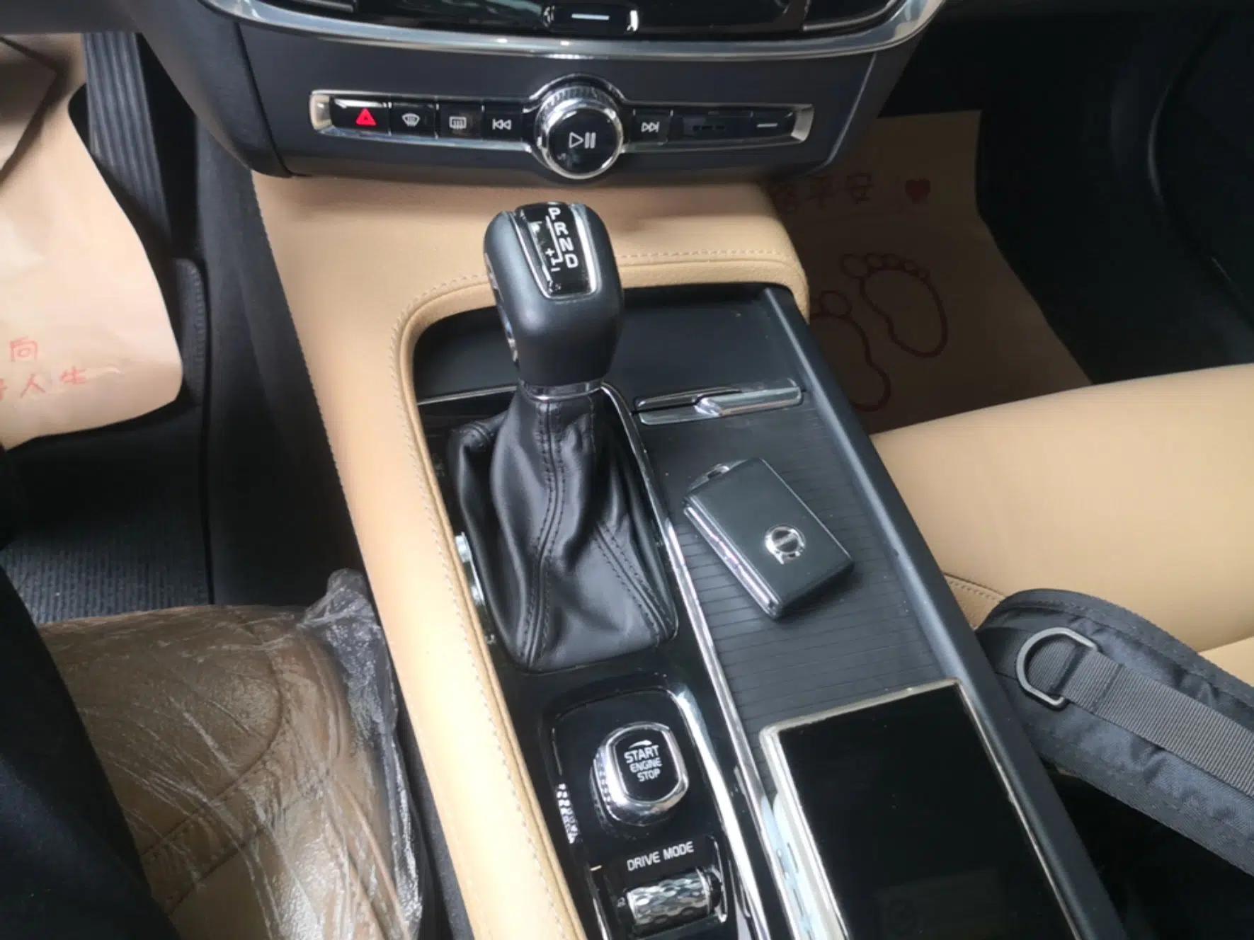 Volvo V90 2019 Cross Country T5 AWD Smart Range Version China V Standard — миниатюра 19