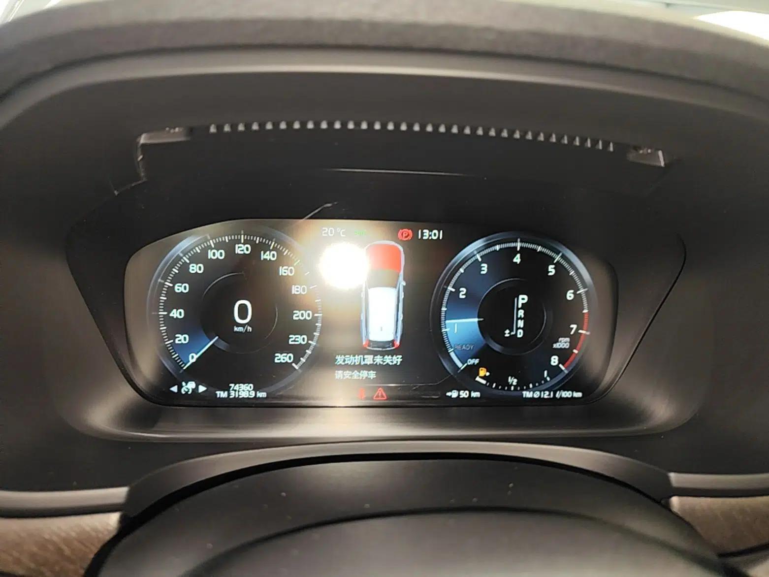 Volvo V90 2017 Cross Country T5 AWD Smart Range Edition — миниатюра 15