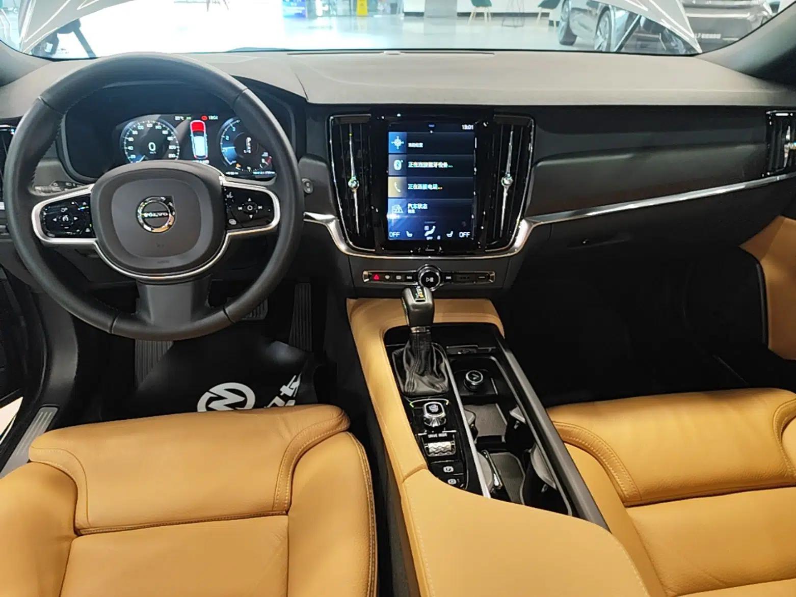 Volvo V90 2017 Cross Country T5 AWD Smart Range Edition — миниатюра 17