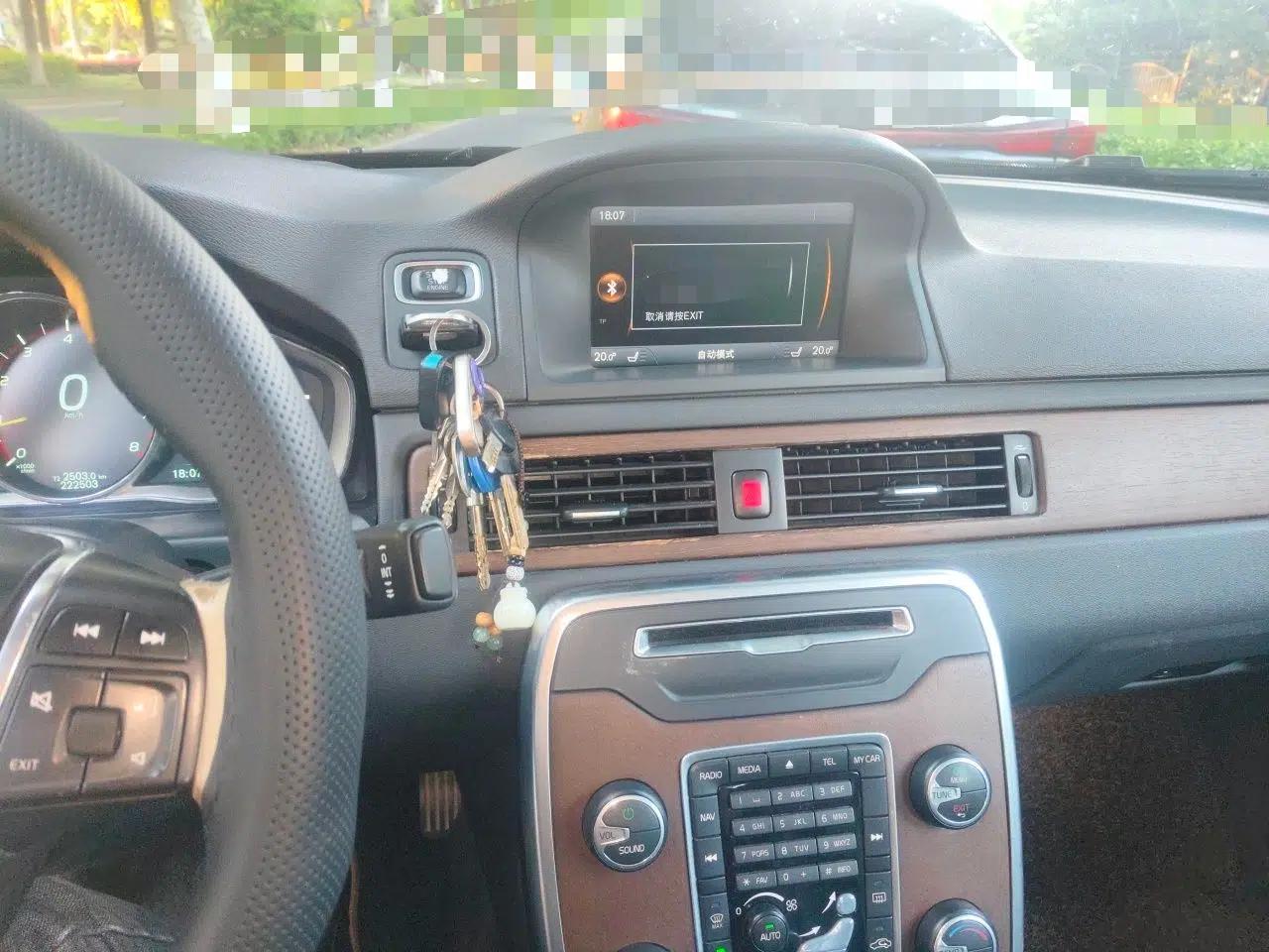 Volvo S80L 2014 2.0T T5 Smart Luxury Edition — миниатюра 14