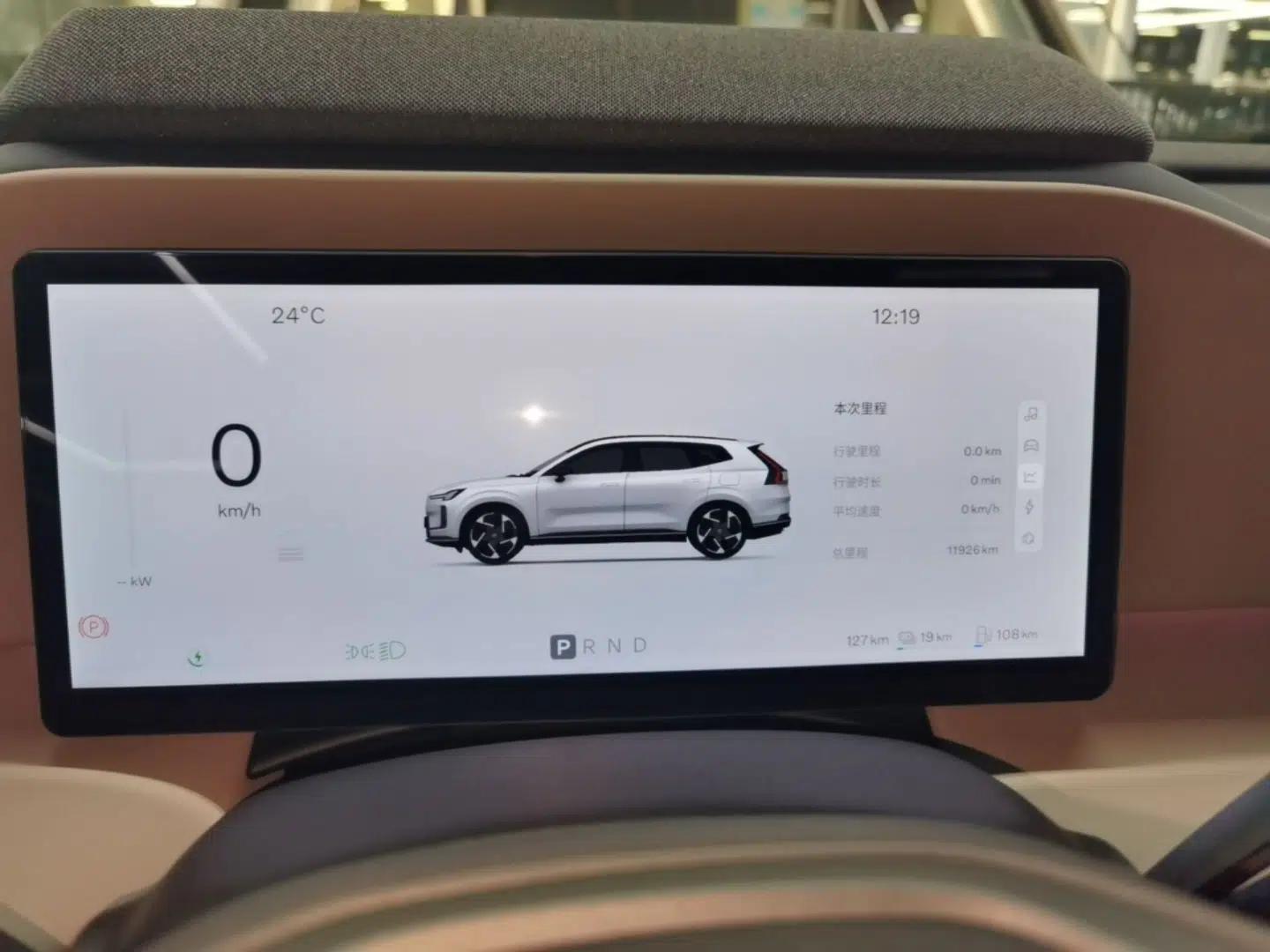 Volvo XC70 Plug-in Hybrid 2026 Model Four-Wheel Drive Long-Range Ultra — миниатюра 14