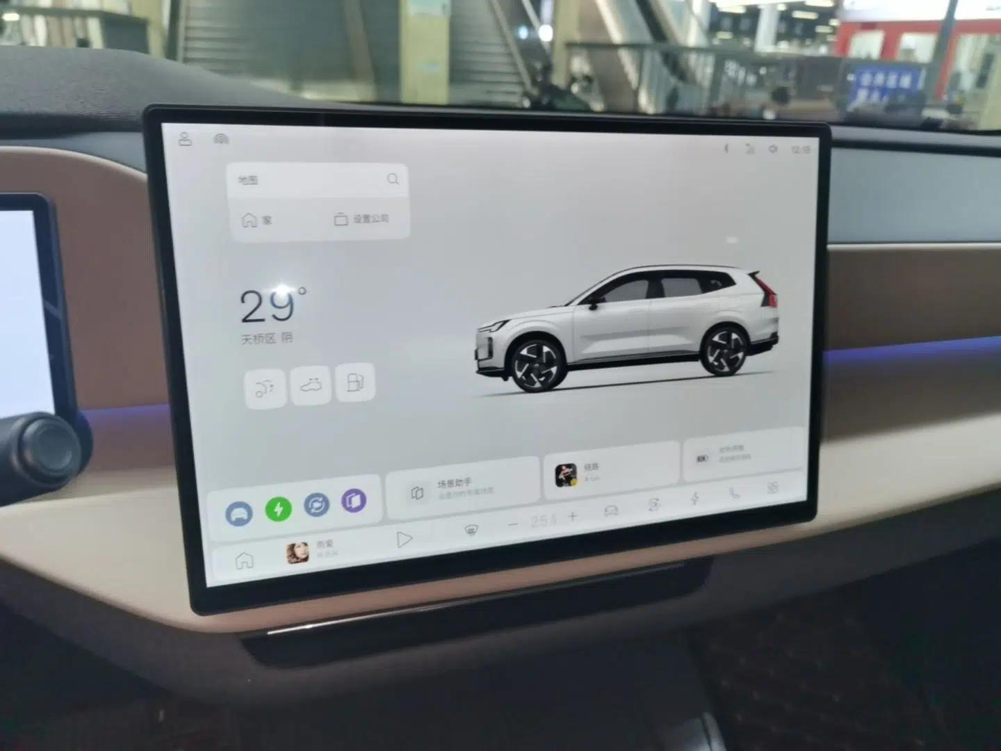 Volvo XC70 Plug-in Hybrid 2026 Model Four-Wheel Drive Long-Range Ultra — миниатюра 15