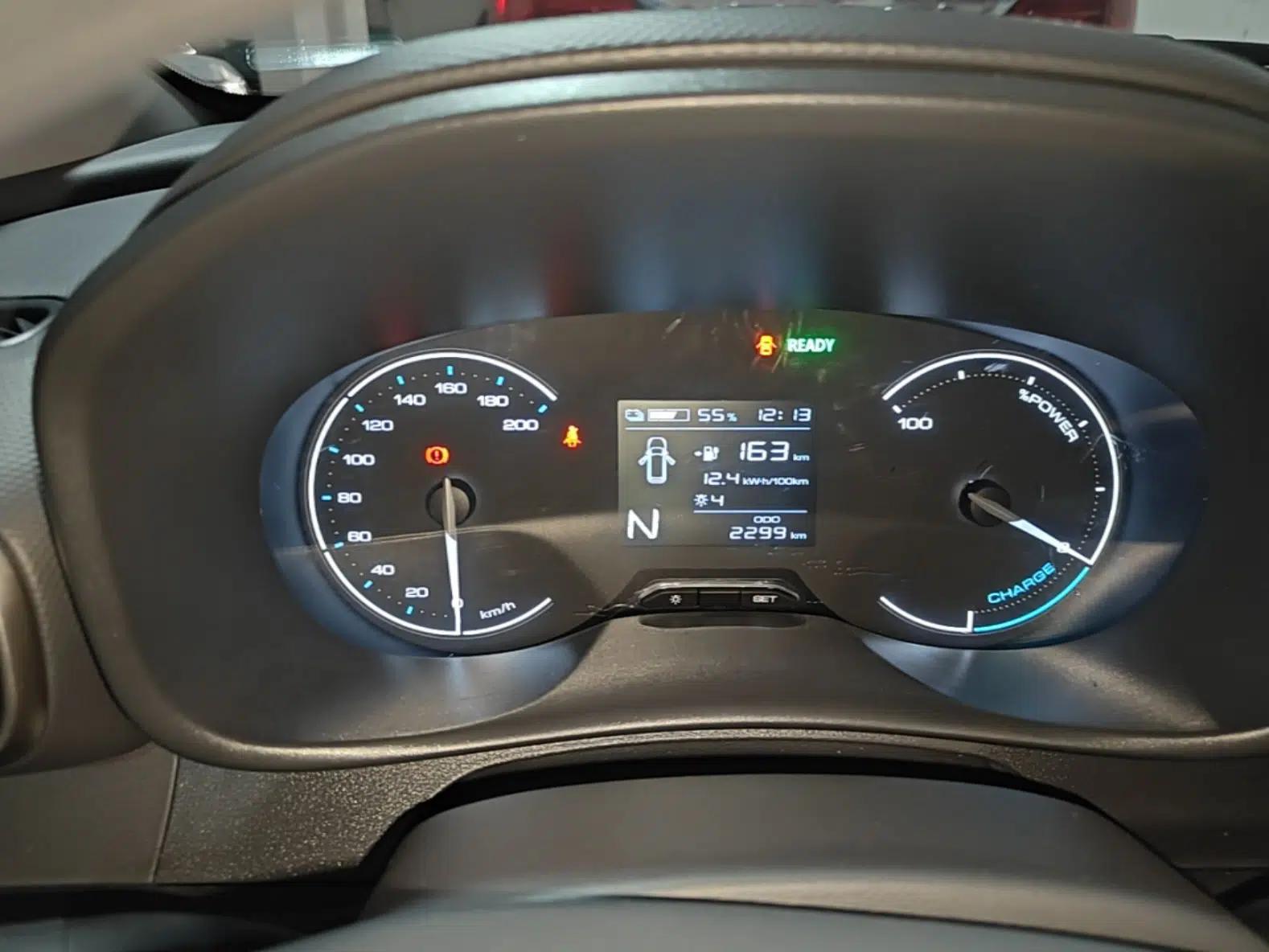 Wuling Hongguang New Energy 2024 All-Electric Model 300KM Standard Version — миниатюра 14