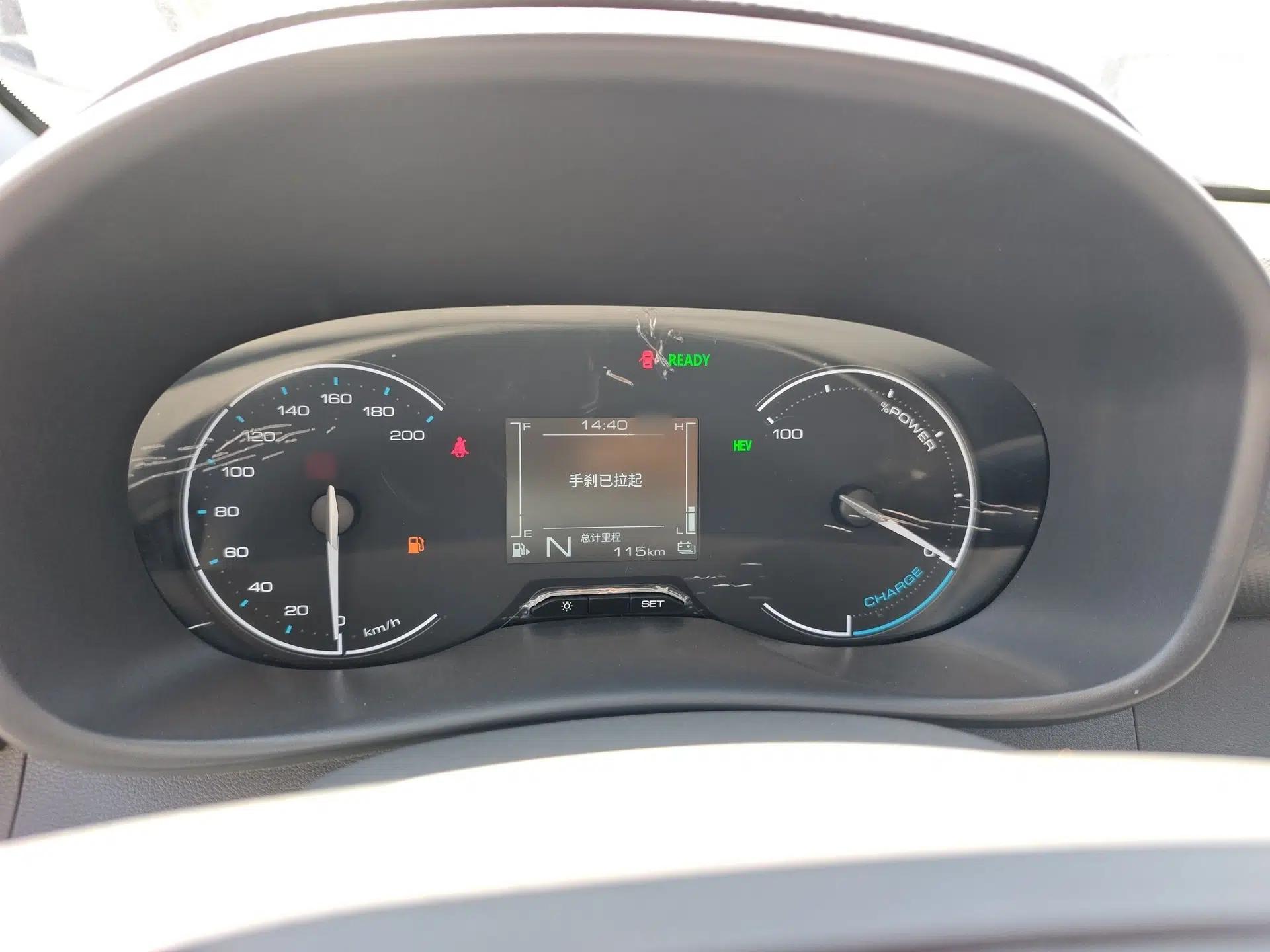 Wuling Hongguang New Energy 2025 Extended-Range Hybrid 50 km Utility Version — миниатюра 14