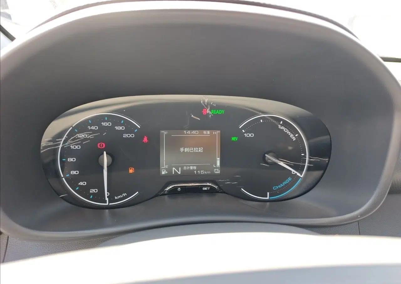 Wuling Hongguang New Energy 2025 Extended-Range Hybrid 50 km Utility Version — миниатюра 15