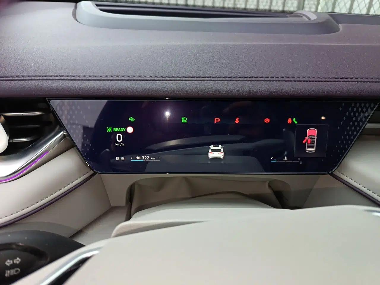 Wey Mocha 2021 2.0T Four-Wheel Drive Premium Edition — миниатюра 12