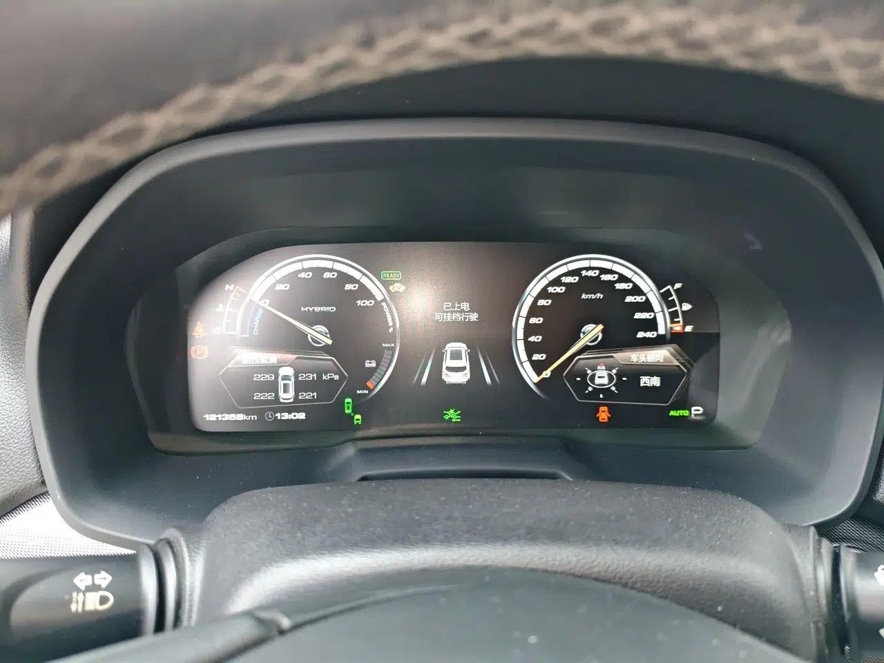Wey P8 2018 2.0T Flagship Model — миниатюра 12
