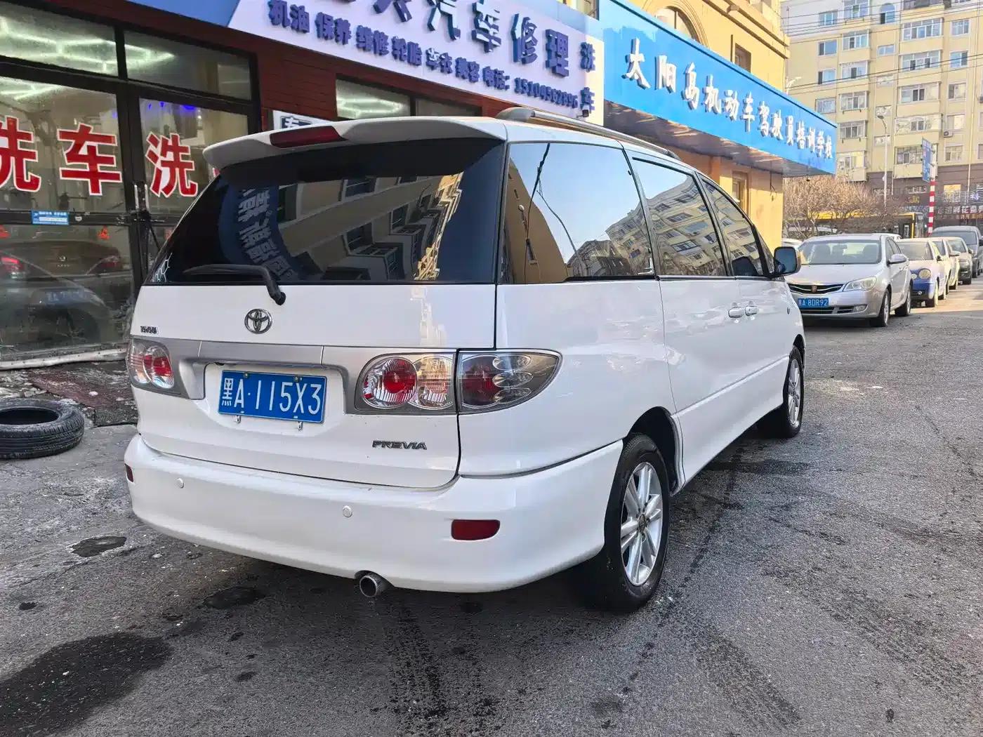 2003 Previa 2.4L Automatic DX — миниатюра 6