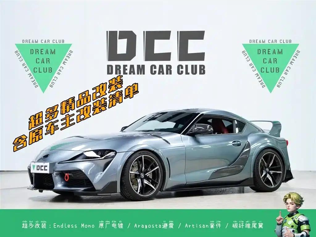 2021 SUPRA GR 3.0T Standard Model — миниатюра 1
