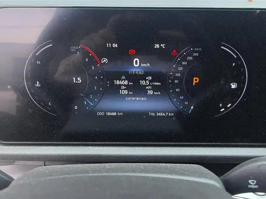 2023 EcoBoost 170 Elite — миниатюра 14