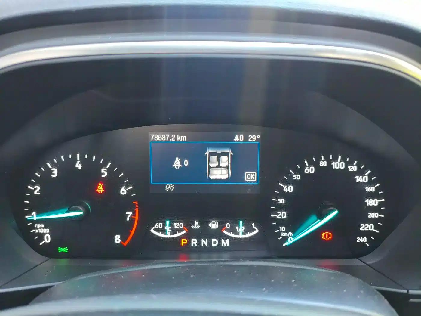 Ford Focus Active 2020 EcoBoost 180 Automatic Trend Edition — миниатюра 4