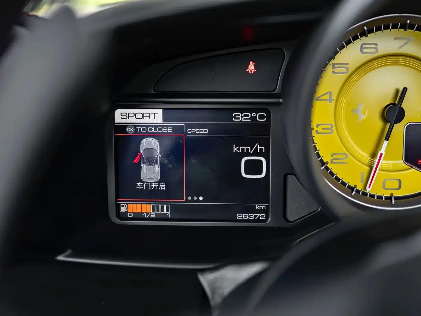 2015 Ferrari 488 GTB — миниатюра 10