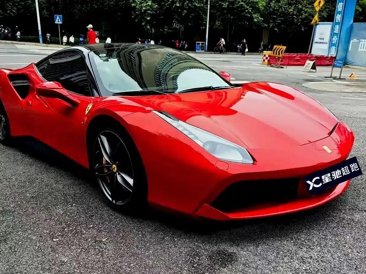 2015 Ferrari 488 GTB — миниатюра 1
