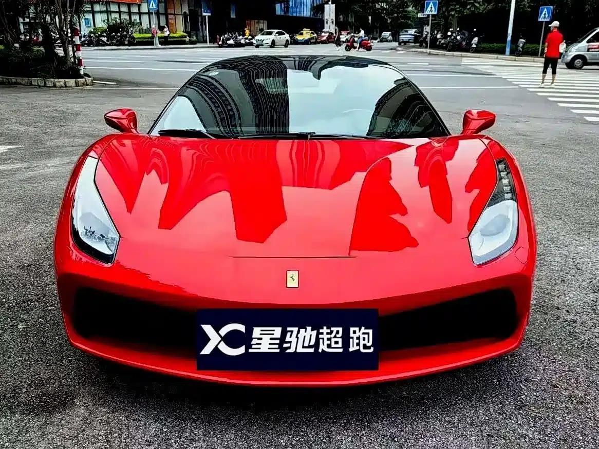 2015 Ferrari 488 GTB — миниатюра 2