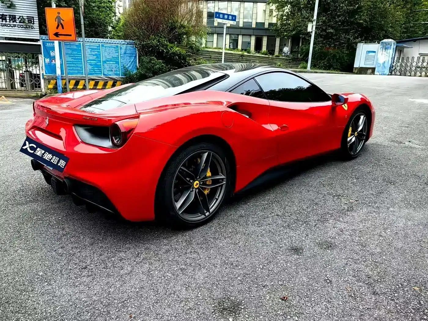 2015 Ferrari 488 GTB — миниатюра 3