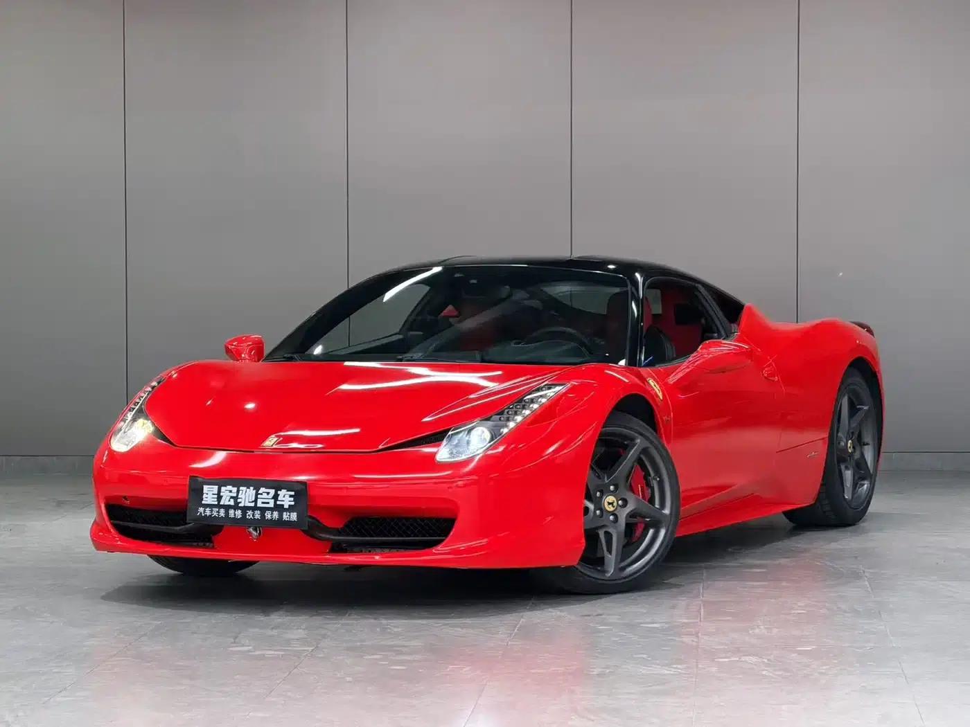 Ferrari 458 2011 4.5L Italia — миниатюра 1