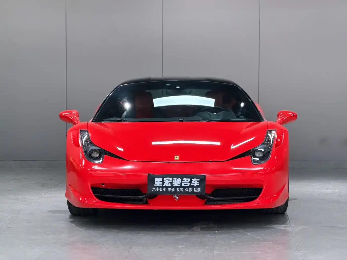 Ferrari 458 2011 4.5L Italia — миниатюра 2