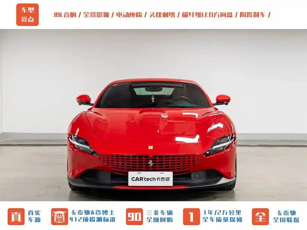 Roma 2020 3.9T V8 — миниатюра 2