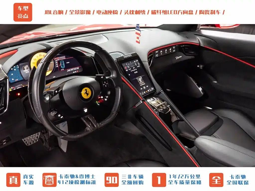 Roma 2020 3.9T V8 — миниатюра 12
