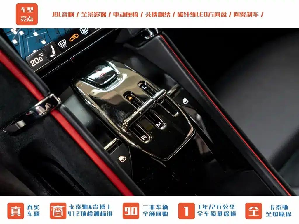 Roma 2020 3.9T V8 — миниатюра 17