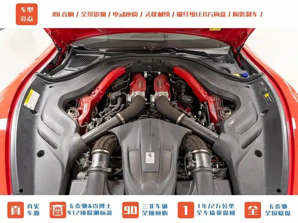 Roma 2020 3.9T V8 — миниатюра 4
