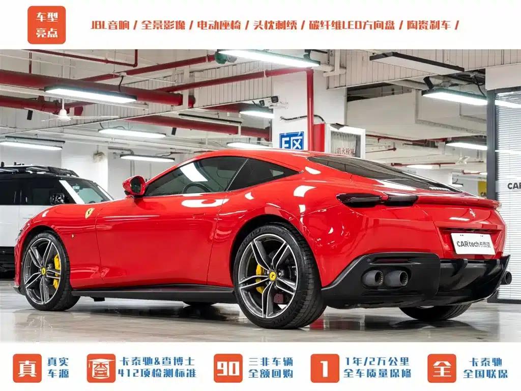 Roma 2020 3.9T V8 — миниатюра 6