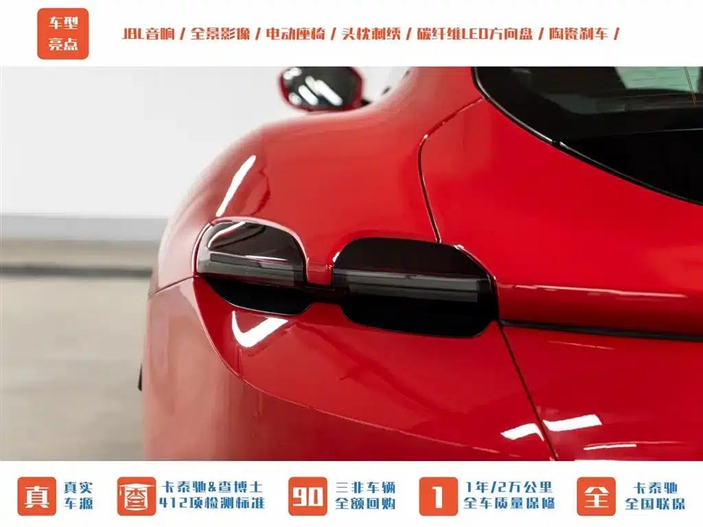 Roma 2020 3.9T V8 — миниатюра 7