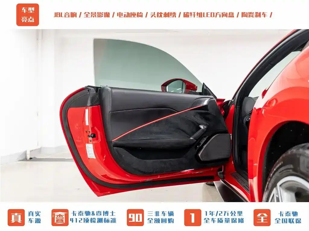 Roma 2020 3.9T V8 — миниатюра 9