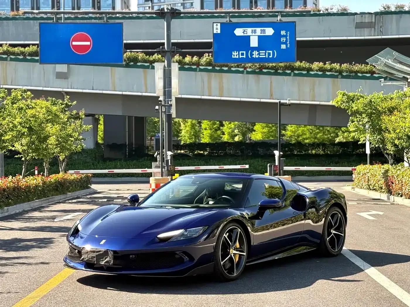 Ferrari 296 2021 3.0T V6 GTB — миниатюра 3