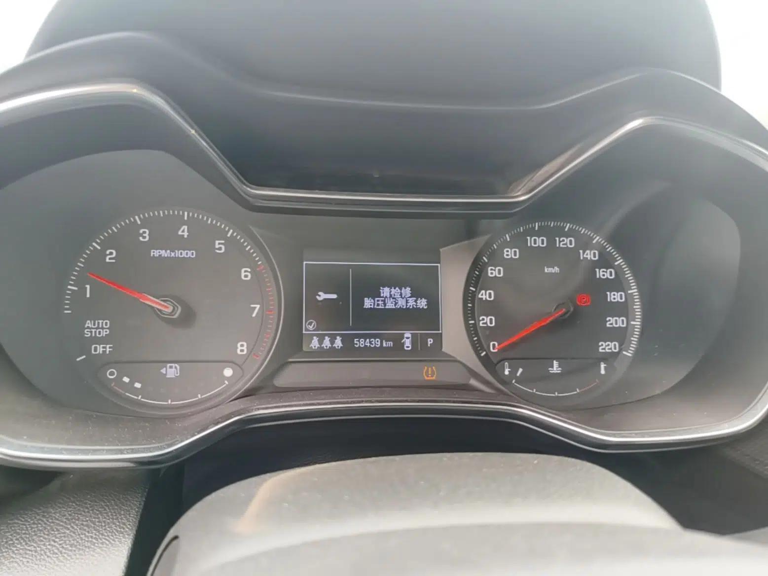 Chevrolet Trailblazer 2019 435T Redline CVT Two-Wheel Drive Chirui Version China VI Standard — миниатюра 15