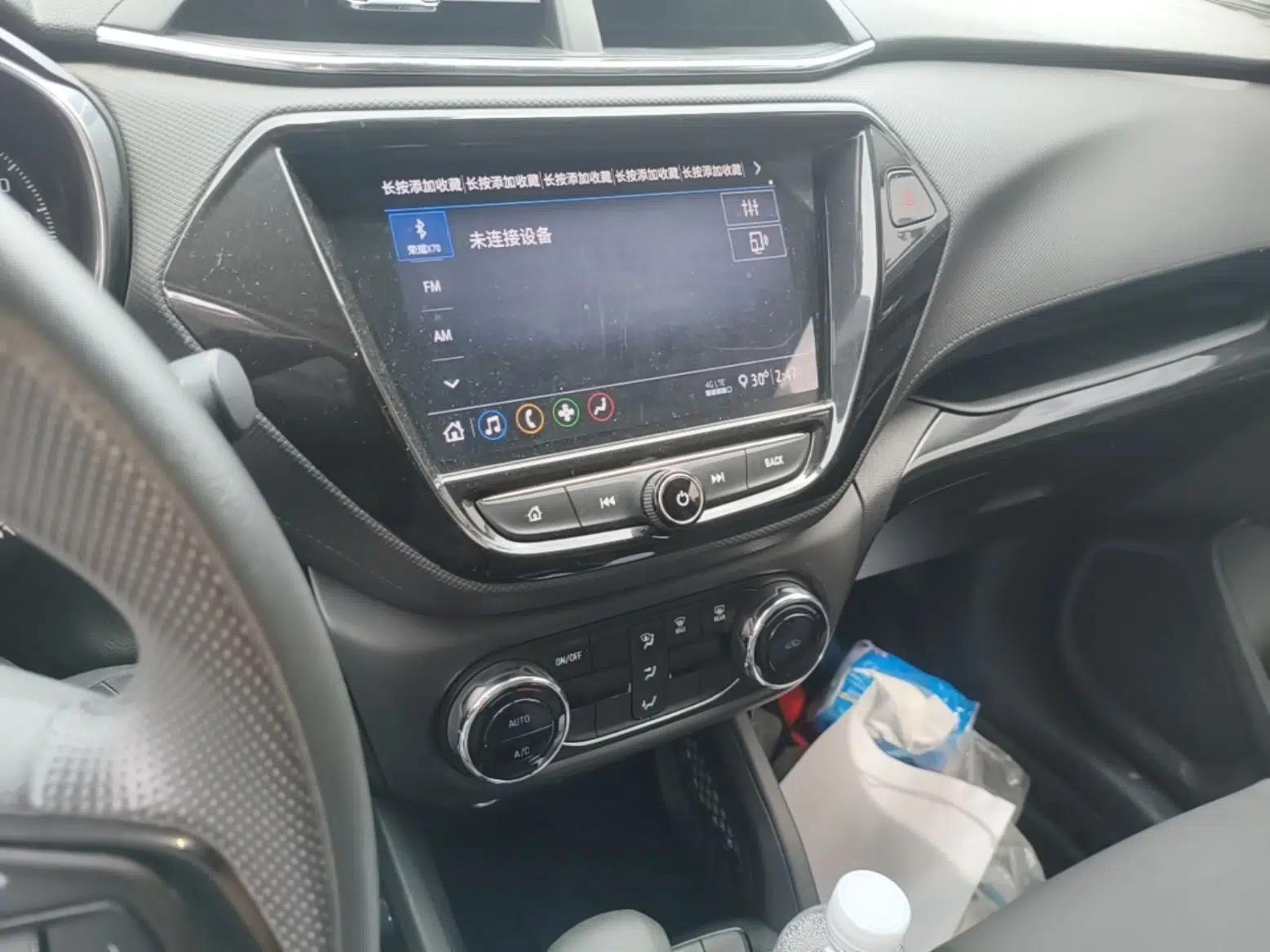 Chevrolet Trailblazer 2019 435T Redline CVT Two-Wheel Drive Chirui Version China VI Standard — миниатюра 16