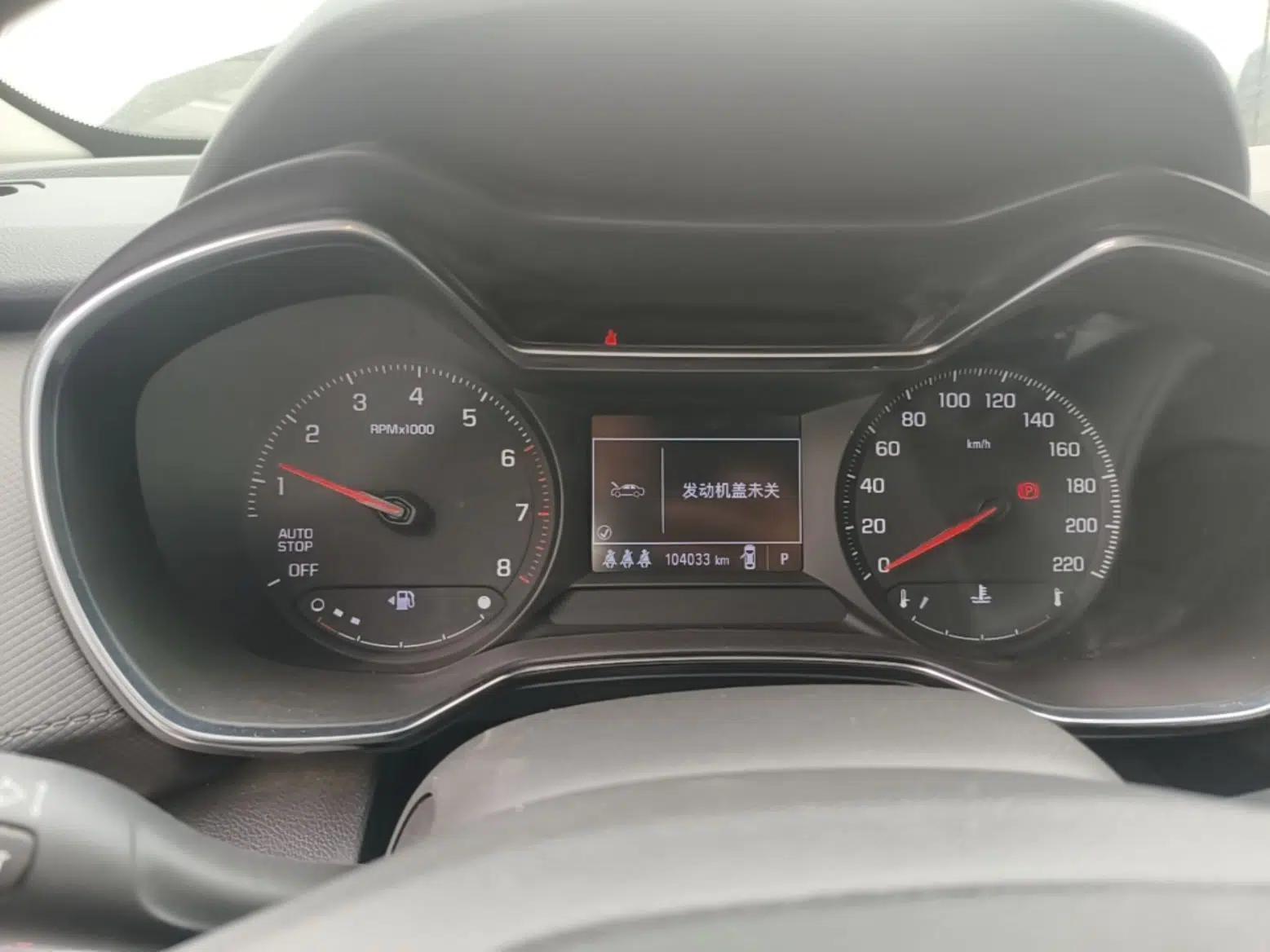 Chevrolet Trailblazer 2019 435T Redline CVT Two-Wheel Drive Chirui Version China VI Standard — миниатюра 14