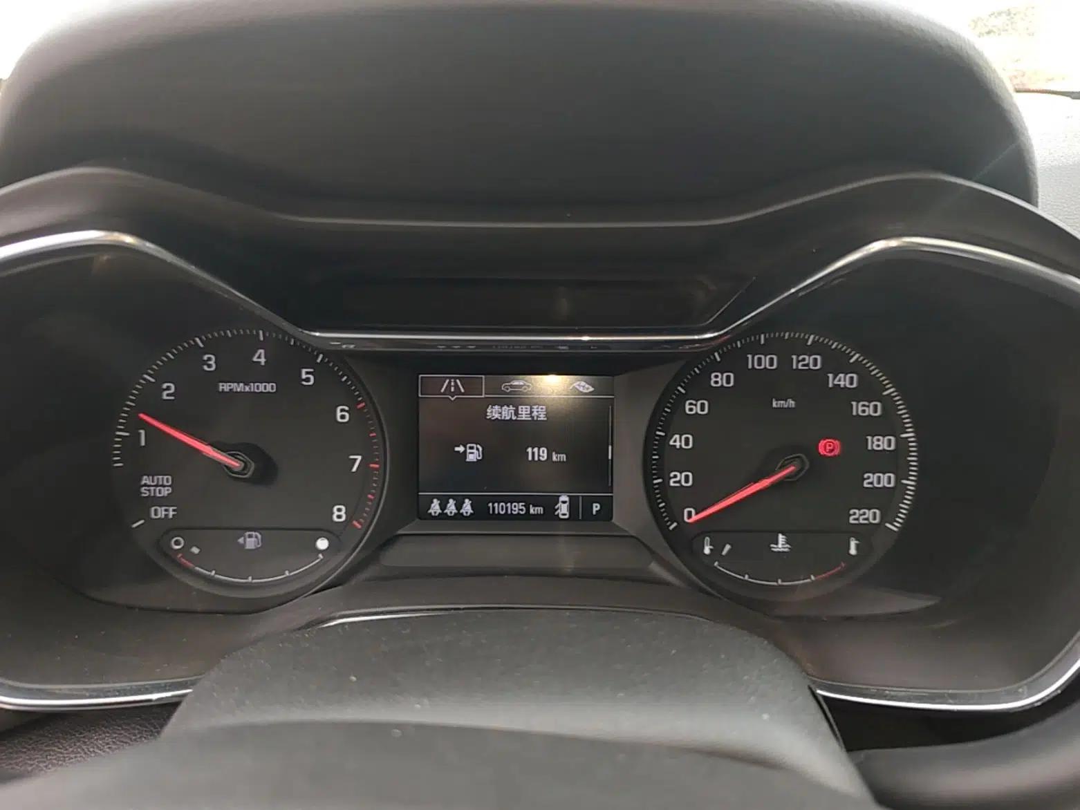 Chevrolet Trailblazer 2019 435T Redline CVT Two-Wheel Drive Chirui Version China VI Standard — миниатюра 15