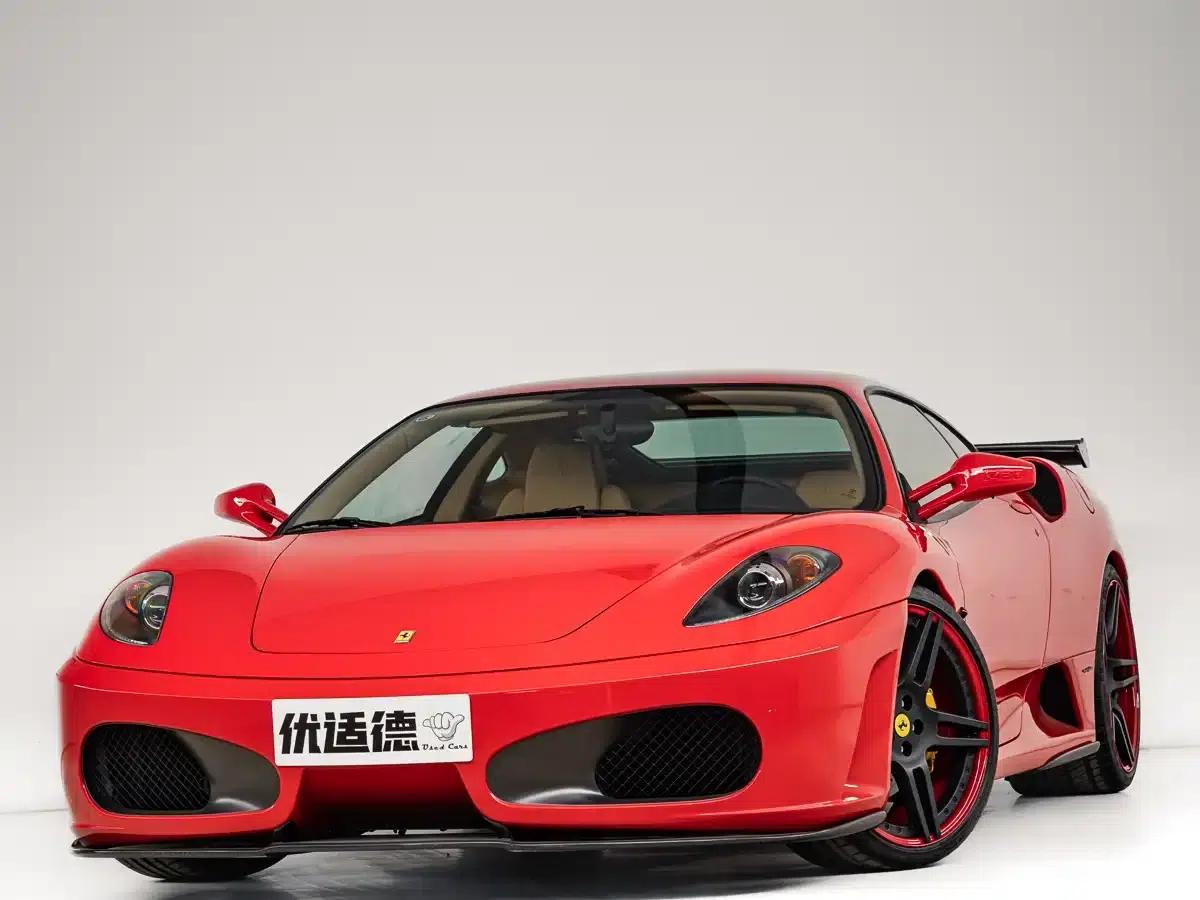 Ferrari F430 2005 Coupe 4.3 — миниатюра 1