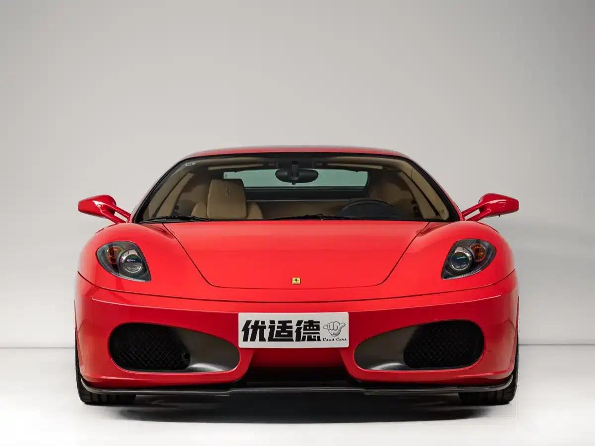 Ferrari F430 2005 Coupe 4.3 — миниатюра 2