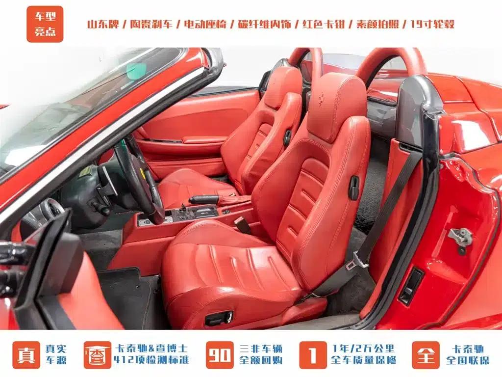 Ferrari F430 Spider 4.3 (2005) — миниатюра 15