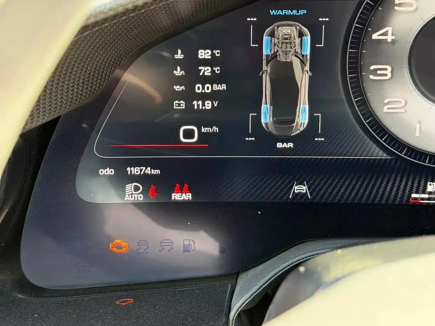 2023 Purosangue 6.5L V12 — миниатюра 15