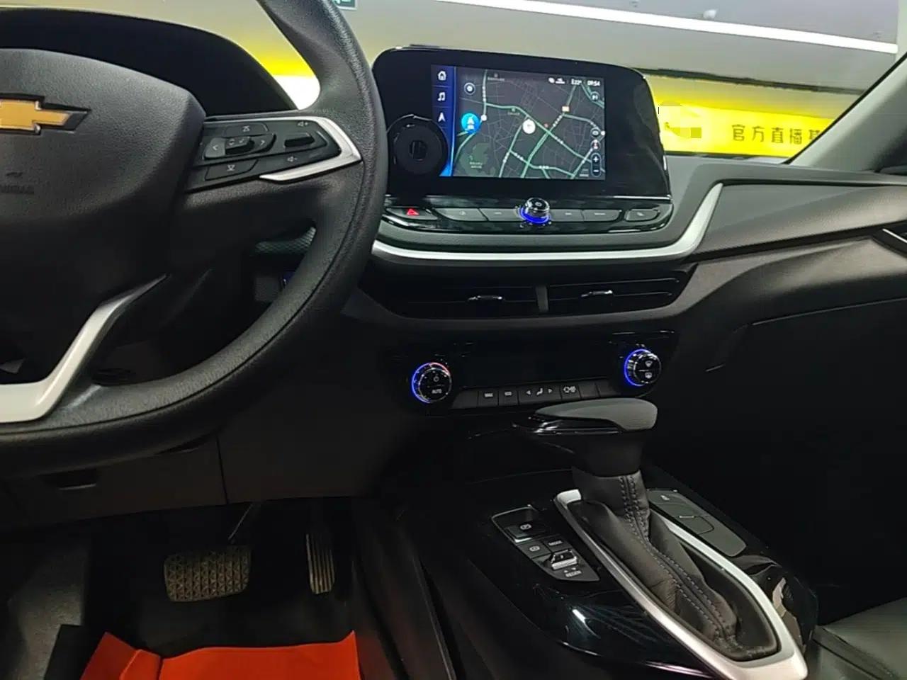Chevrolet Menlo 2023 Star Enjoyment Version Plus — миниатюра 15