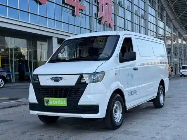 EV6 2023 Fast and Slow Charging Version