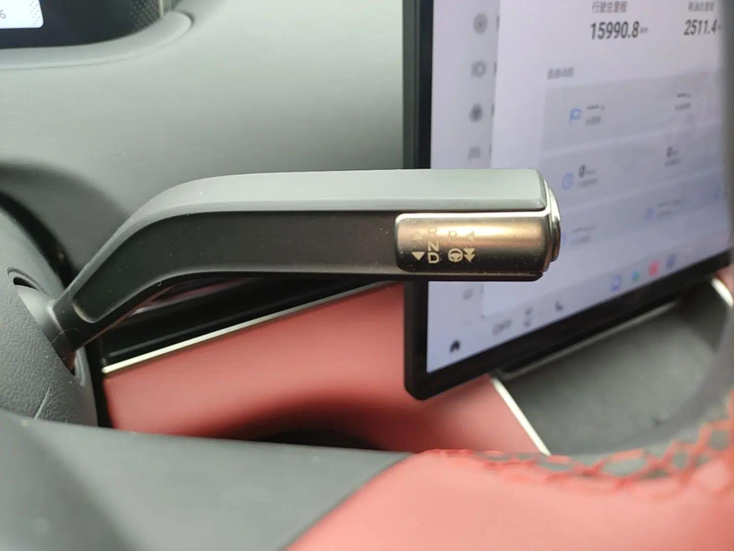 EXEED Star Era ES 2025 Extended-Range Max Urban Assisted Driving — миниатюра 17